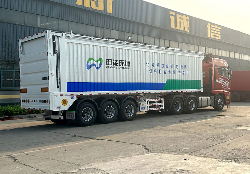 傳送帶自卸半掛車(chē)廠家